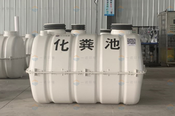 為什么模壓化糞池的使用用戶(hù)越來(lái)越多 為什么模壓化糞池的使用用戶(hù)越來(lái)越多