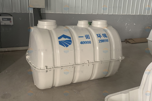 模壓化糞池為什么可以在農村進(jìn)行使用 模壓化糞池為什么可以在農村進(jìn)行使用
