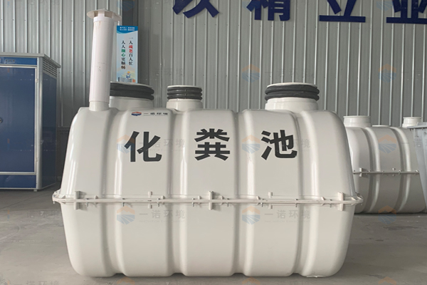 是什么導致模壓玻璃鋼化糞池的質(zhì)量存在著(zhù)不同