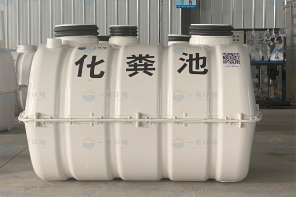怎么安裝模壓化糞池會(huì )比較妥當